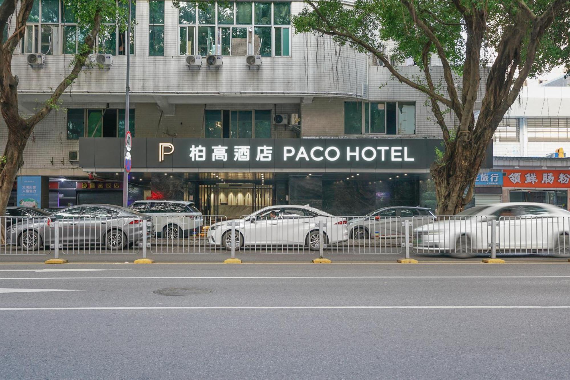 Paco Hotel Shenzhen Luohu Port Εξωτερικό φωτογραφία